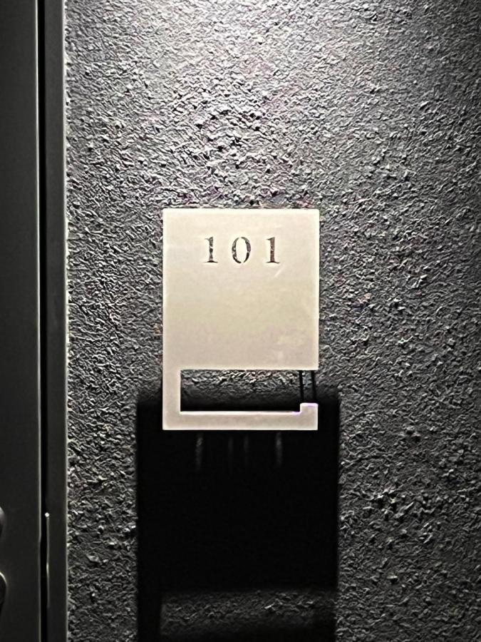 זמאמי Guesthouse Iyonchi מראה חיצוני תמונה